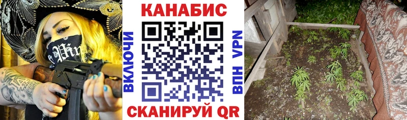 Виды наркоты Константиновск МАРИХУАНА  ГЕРОИН  Лсд 25  Кокаин  Мефедрон 