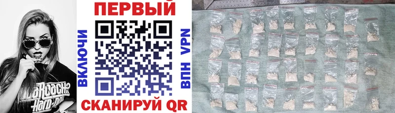 Amphetamine 97%  даркнет Telegram  Константиновск  купить наркотики сайты 