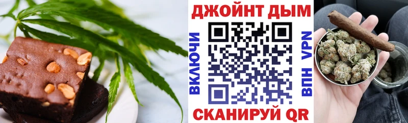 Cannafood конопля  ссылка на мегу   Константиновск 
