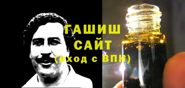 spice Арсеньев