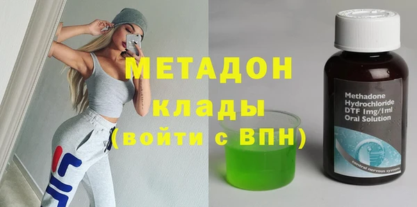 spice Арсеньев