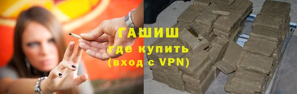 кокаин колумбия Кодинск