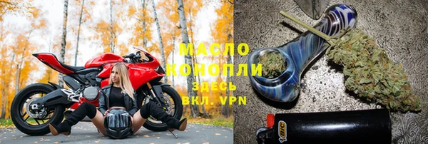 spice Арсеньев