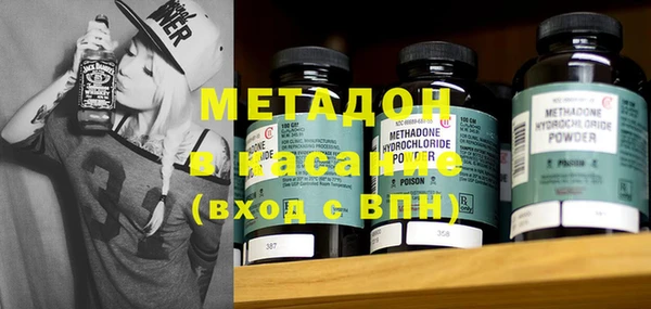 кокаин Алексеевка