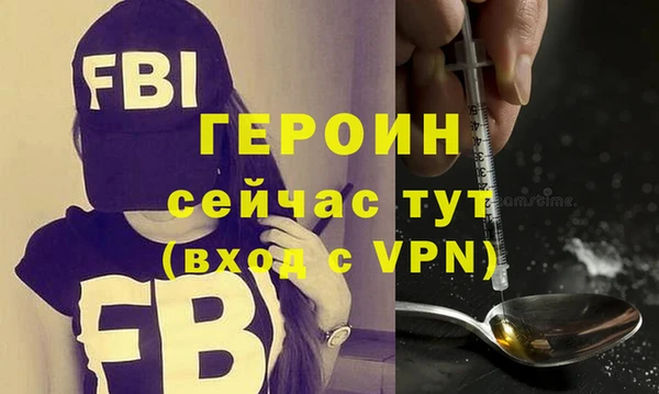 ешки Козловка