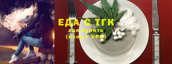 spice Арсеньев