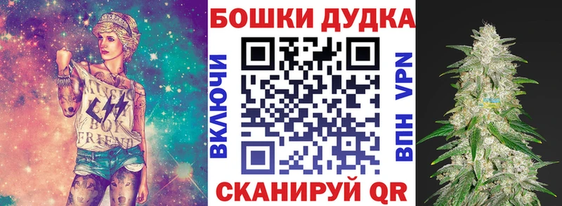 Канабис Amnesia  МЕГА онион  Константиновск 